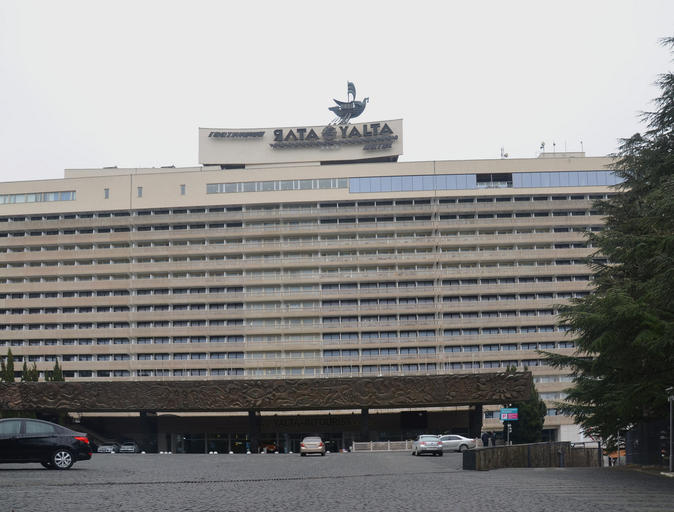 Ялта-Интурист)